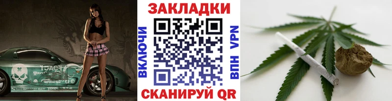 Наркотические вещества Луховицы Cocaine ГАШ kraken ССЫЛКА Бошки Шишки Alpha-PVP