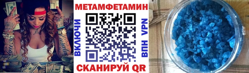 Амфетамин Premium  мега зеркало  Луховицы  закладки 