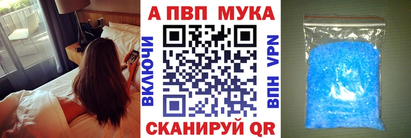 Alfa_PVP крисы CK  даркнет телеграм  Луховицы  где можно купить наркотик 