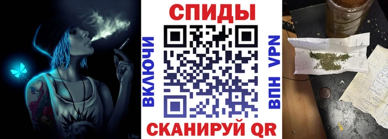 БУТИРАТ оксибутират магазин Луховицы