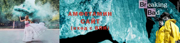 прущая мука Беломорск