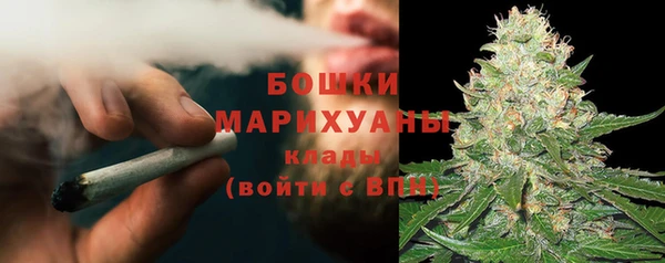 спиды Белокуриха