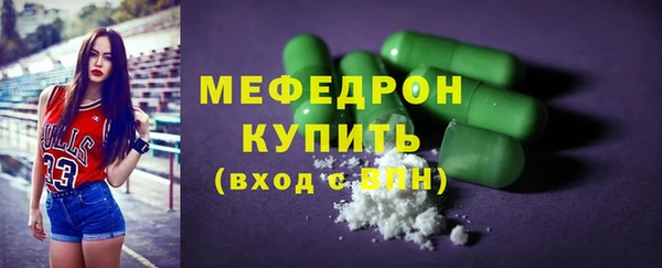 синтетический гашиш Белоозёрский