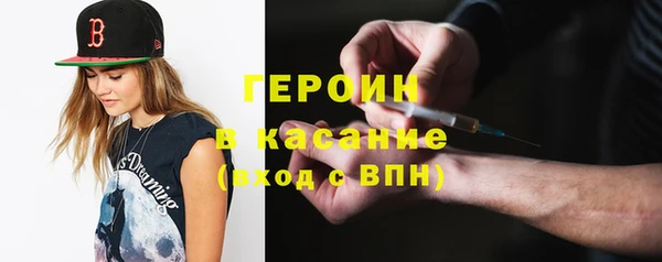 прущая мука Беломорск
