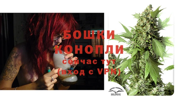 синтетический гашиш Белоозёрский