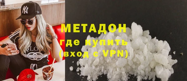 прущая мука Беломорск