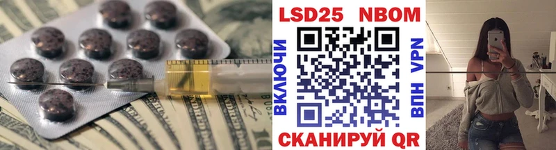 Лсд 25 экстази ecstasy  Луховицы 