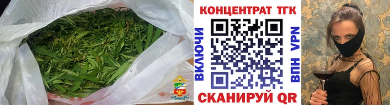 даркнет официальный сайт  Луховицы  ТГК вейп с тгк 