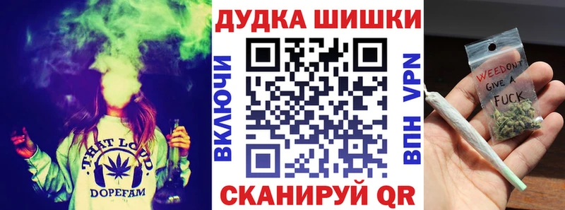 купить наркотики сайты  Луховицы  Шишки марихуана Amnesia 